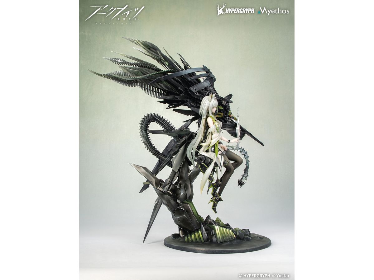 Arknights: Kal'tsit Esperanta