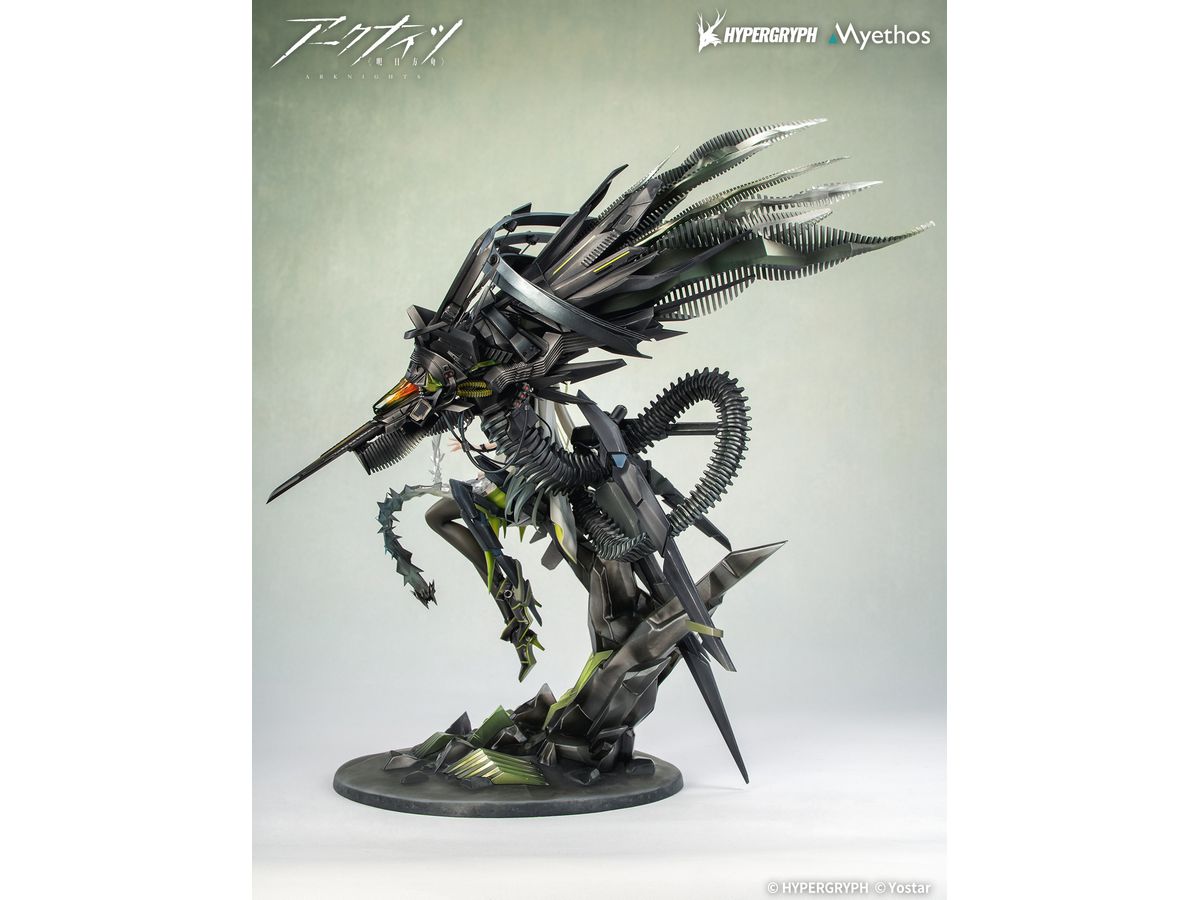 Arknights: Kal'tsit Esperanta