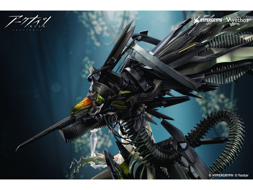 Arknights: Kal'tsit Esperanta