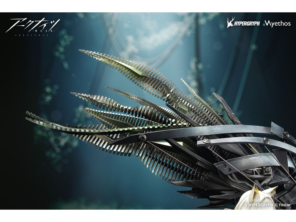 Arknights: Kal'tsit Esperanta