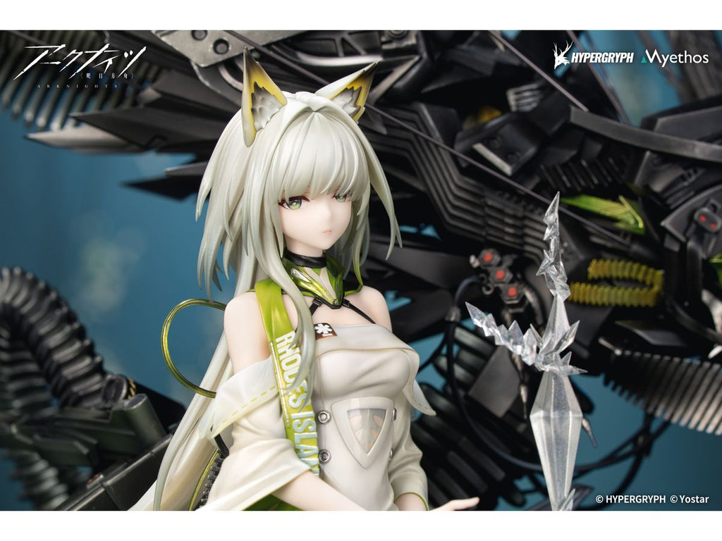 Arknights: Kal'tsit Esperanta