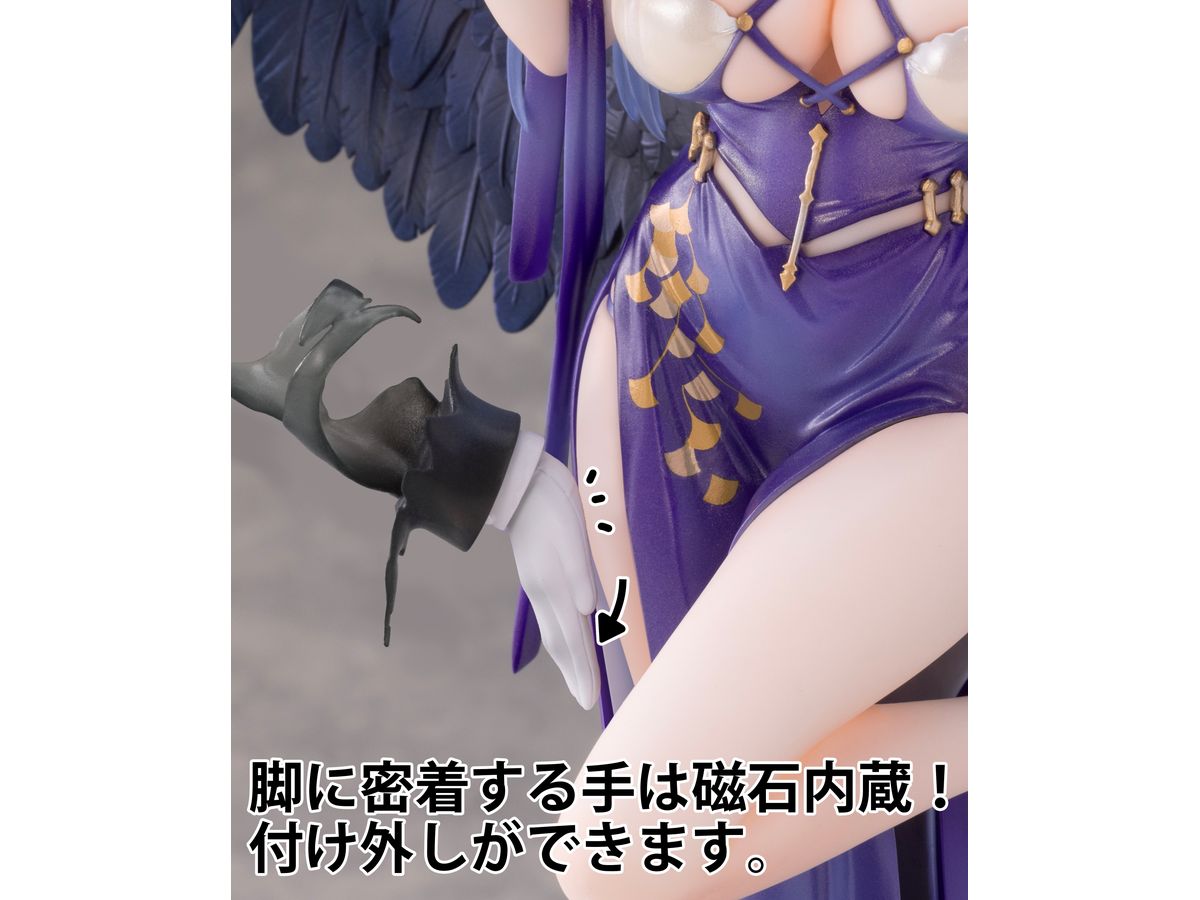 Azur Lane: Dido Anxious Bisque Doll
