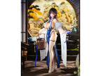 Azur Lane: Ting An Simplified Ver.