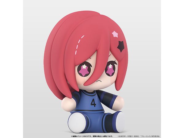 Huggy Good Smile Chigiri Hyoma (Blue Lock)