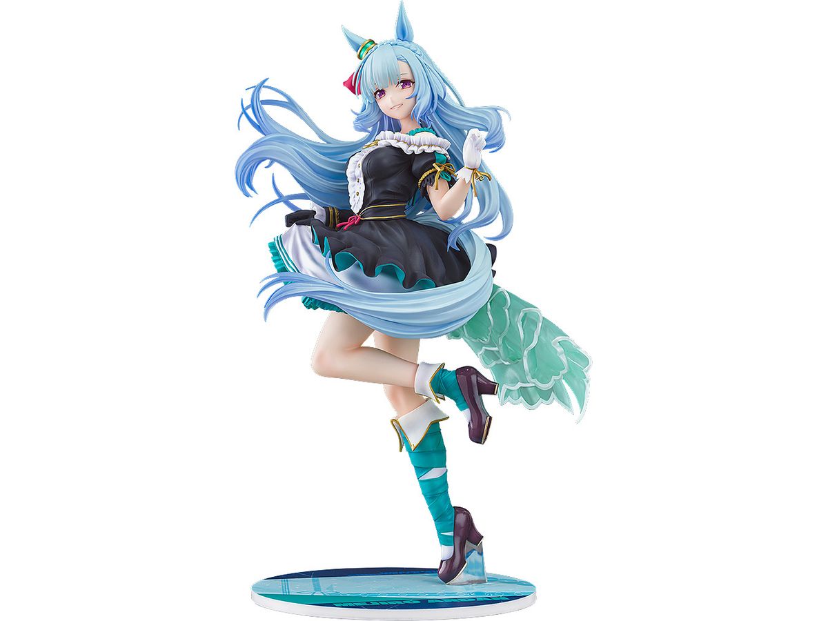Uma Musume: Cinderella Gray: Mejiro Ardan