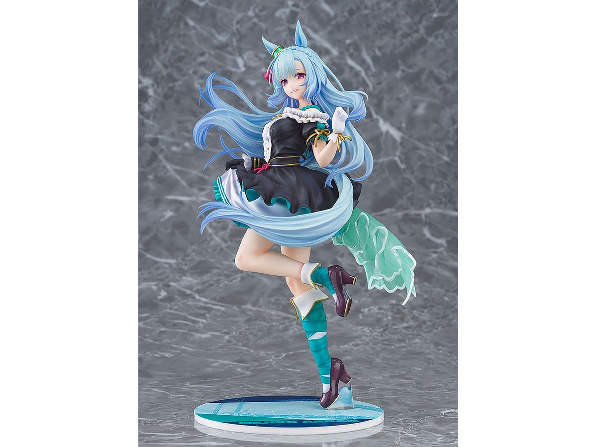 Uma Musume: Cinderella Gray: Mejiro Ardan
