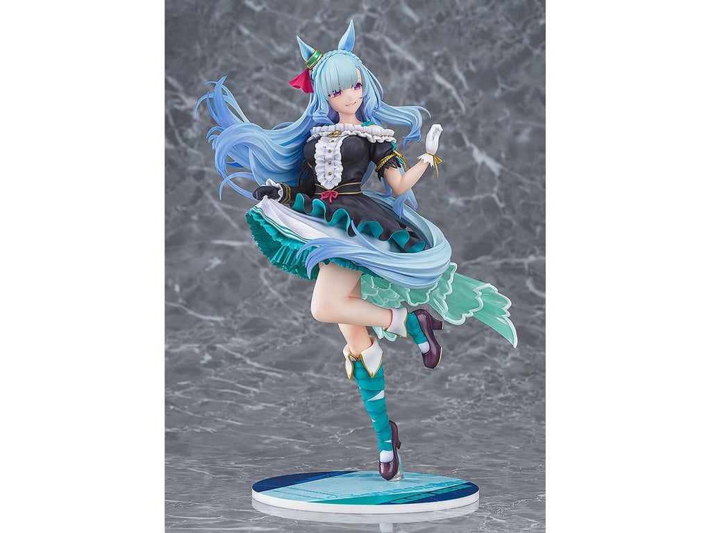 Uma Musume: Cinderella Gray: Mejiro Ardan