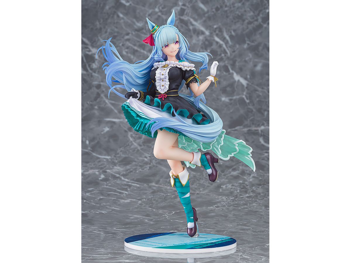Uma Musume: Cinderella Gray: Mejiro Ardan