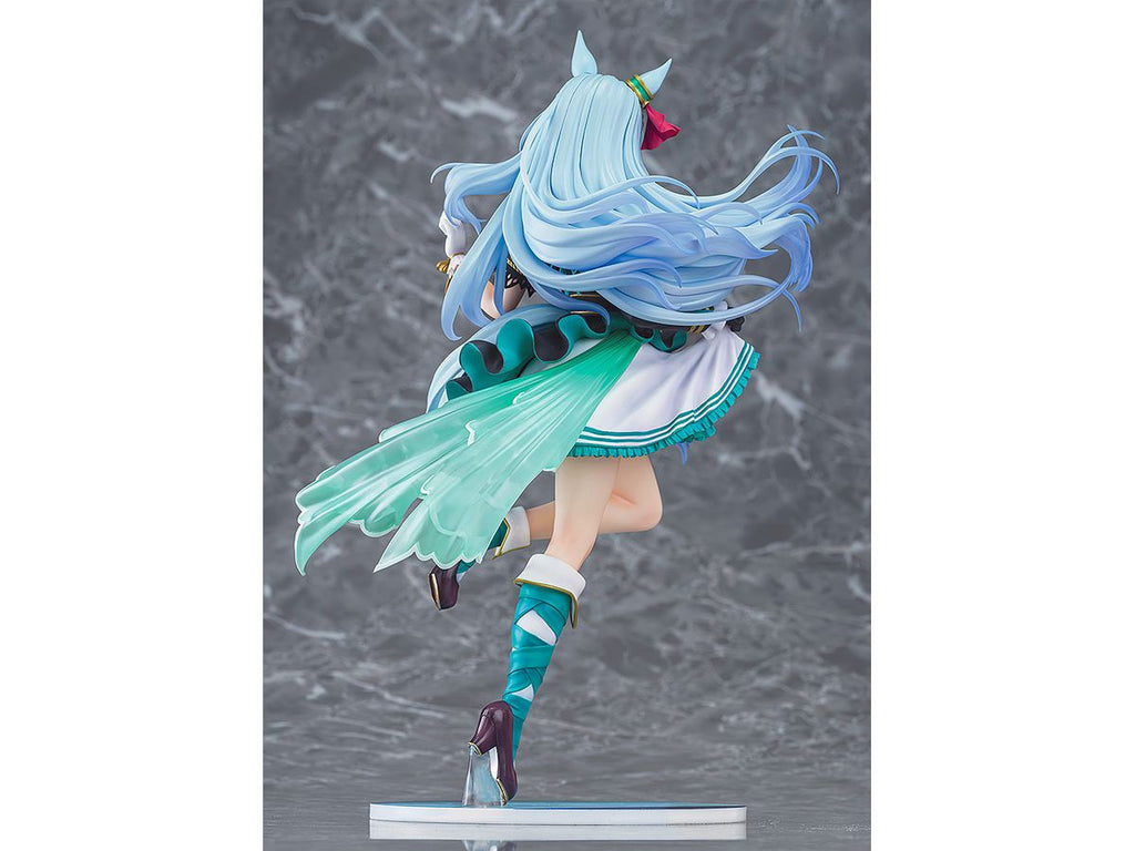 Uma Musume: Cinderella Gray: Mejiro Ardan