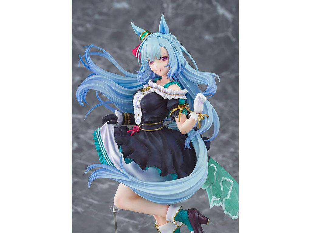 Uma Musume: Cinderella Gray: Mejiro Ardan