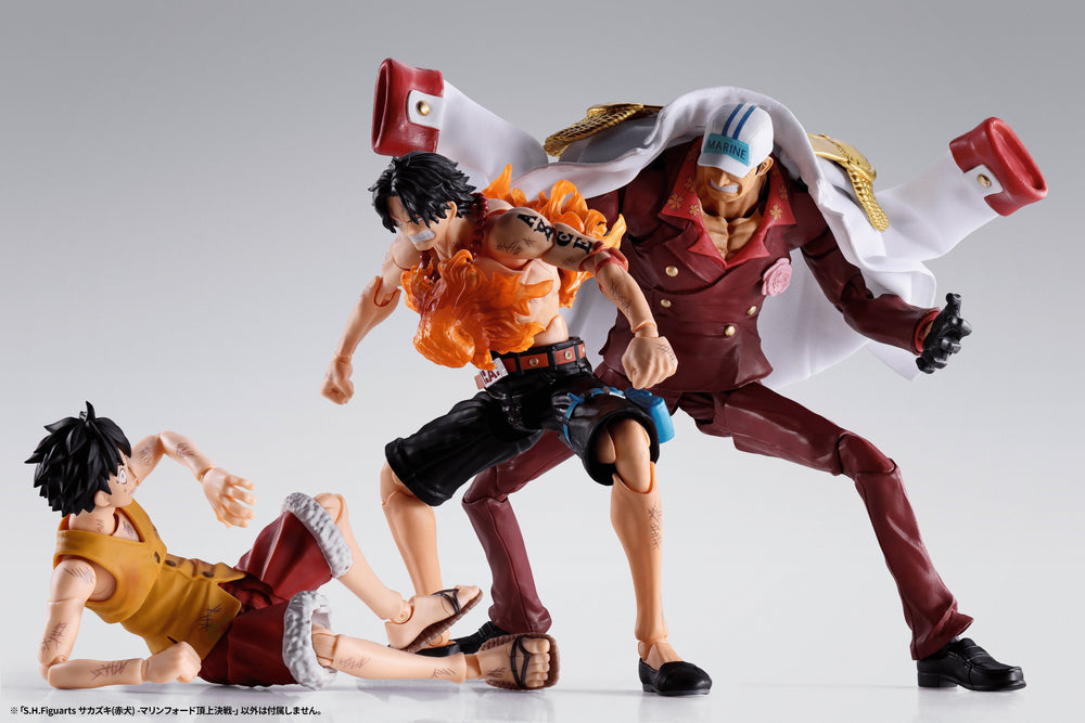 SAKAZUKI (Akainu) -MARINEFORD-