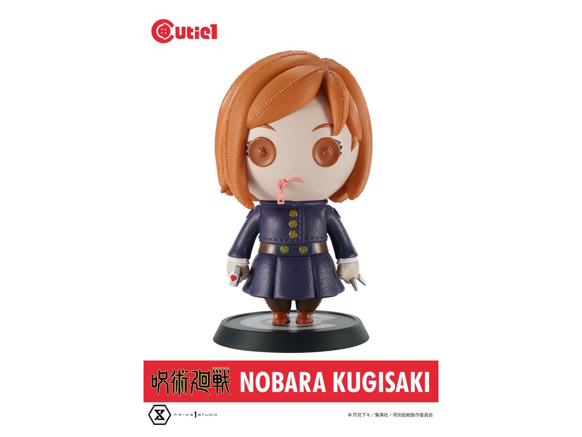 Cutie 1 Jujutsu Kaisen Nobara Kugisaki