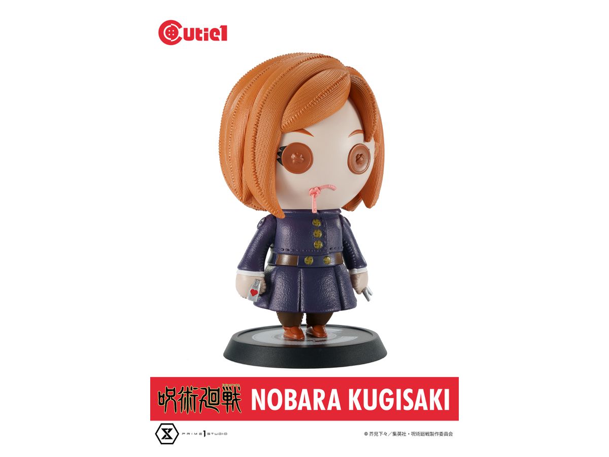 Cutie 1 Jujutsu Kaisen Nobara Kugisaki