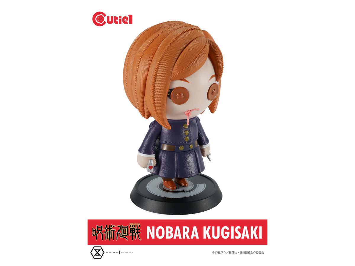 Cutie 1 Jujutsu Kaisen Nobara Kugisaki
