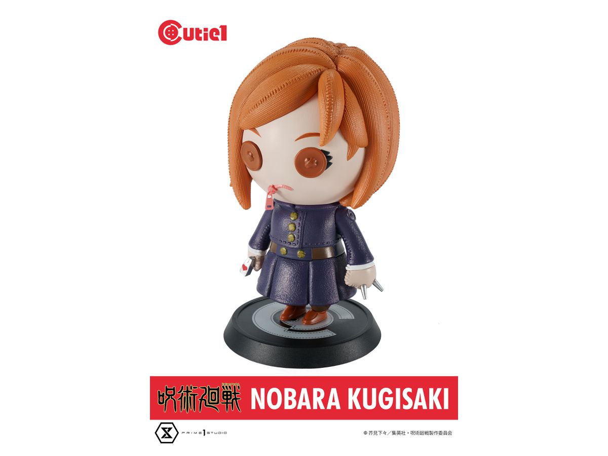 Cutie 1 Jujutsu Kaisen Nobara Kugisaki