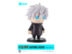 Cutie 1 Jujutsu Kaisen Satoru Gojo Mask Off Ver.