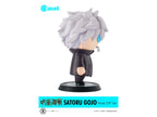 Cutie 1 Jujutsu Kaisen Satoru Gojo Mask Off Ver.