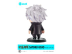 Cutie 1 Jujutsu Kaisen Satoru Gojo Mask Off Ver.