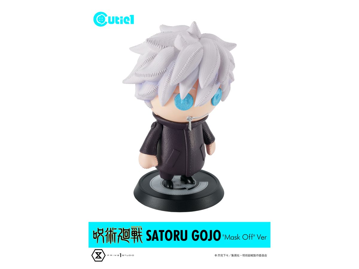 Cutie 1 Jujutsu Kaisen Satoru Gojo Mask Off Ver.