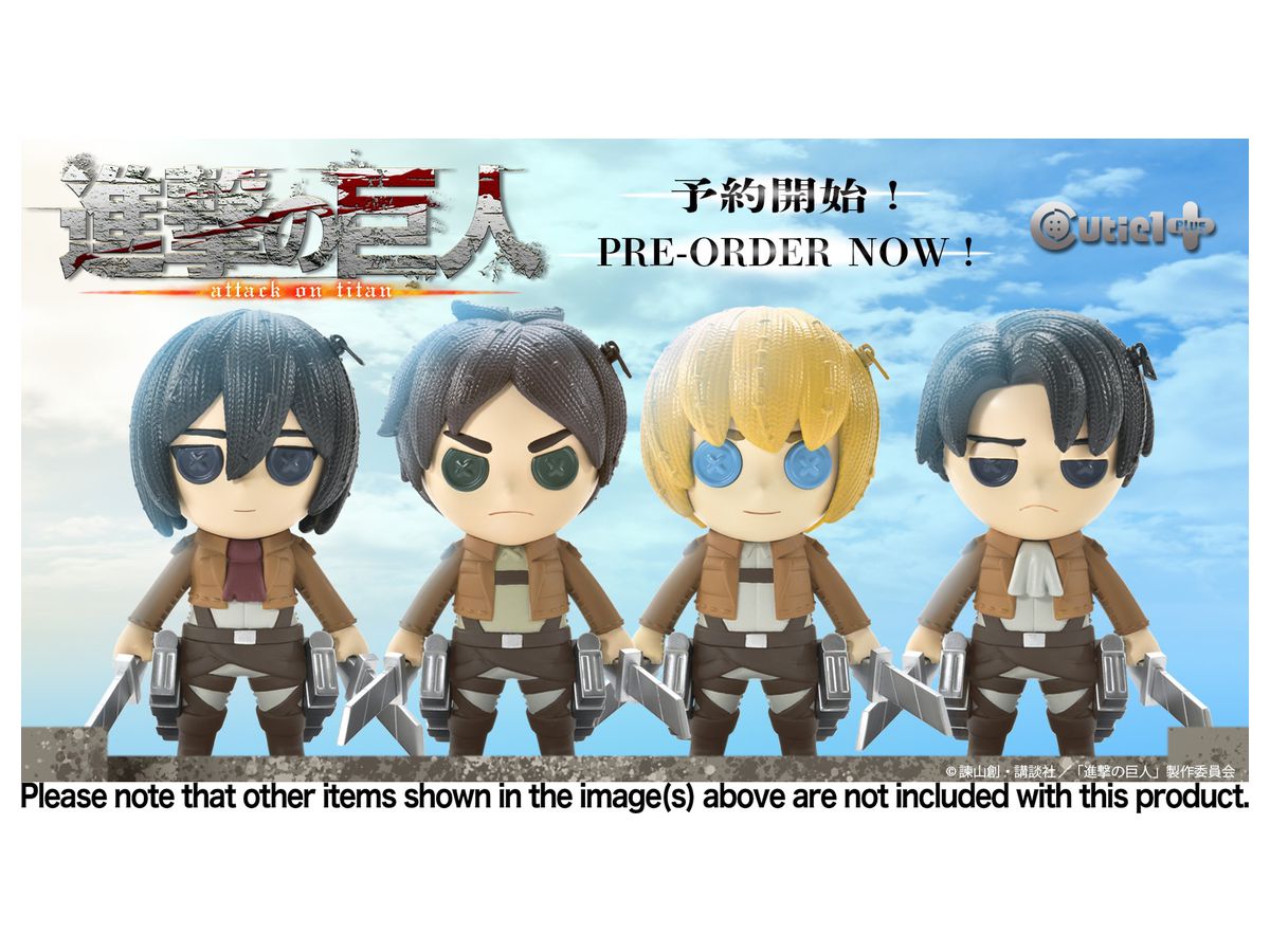 Cutie1 Plus Attack on Titan Armin Arlert