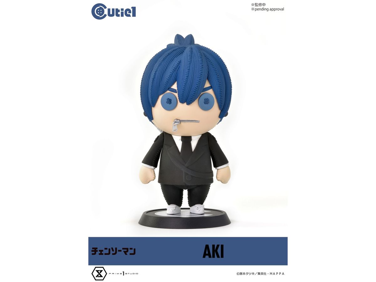 Cutie 1 Chainsaw Man Aki Hayakawa