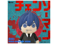 Cutie 1 Chainsaw Man Aki Hayakawa