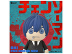 Cutie 1 Chainsaw Man Aki Hayakawa
