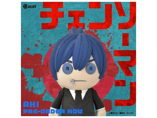 Cutie 1 Chainsaw Man Aki Hayakawa