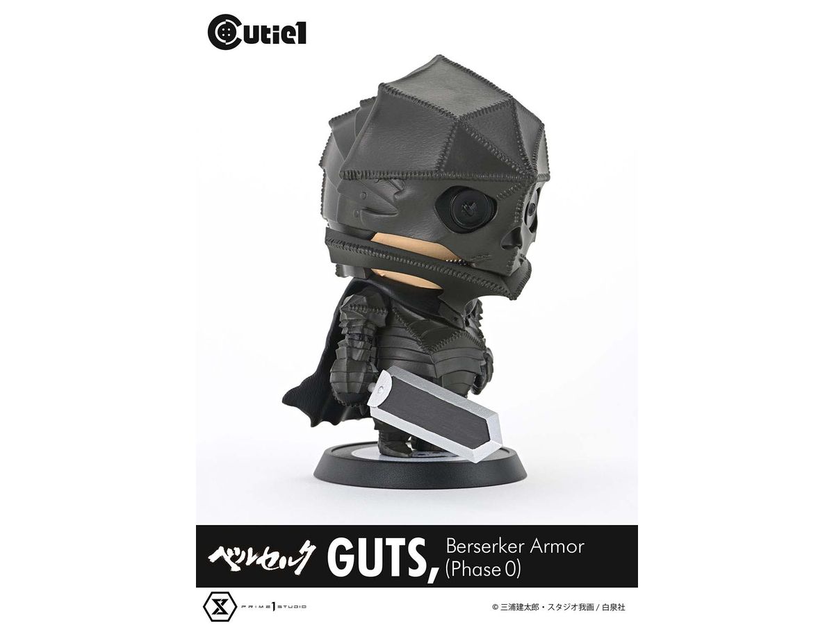Cutie1 Berserk Guts Berserker Armor (Phase 0) product image 6