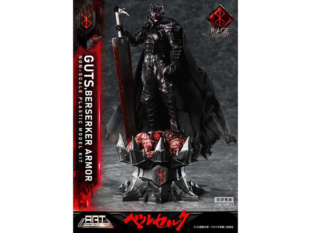 Build Art Masterline Berserk Guts Berserker Armor Rage Plastic Model Kit product image 28