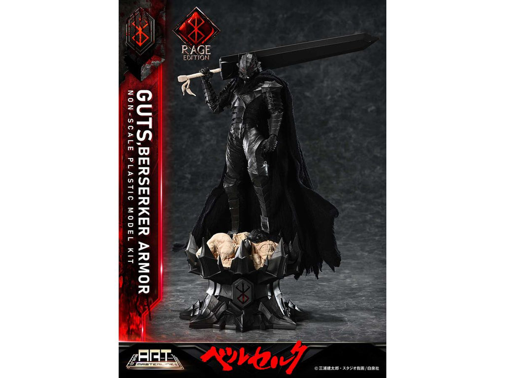 Build Art Masterline Berserk Guts Berserker Armor Rage Plastic Model Kit product image