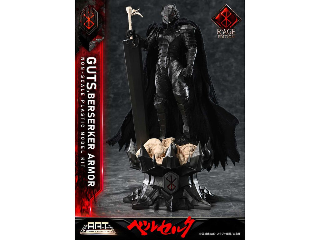Build Art Masterline Berserk Guts Berserker Armor Rage Plastic Model Kit product image 4