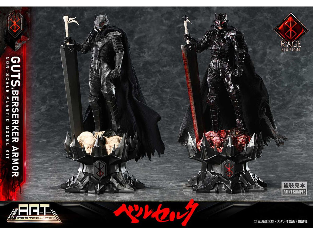 Build Art Masterline Berserk Guts Berserker Armor Rage Plastic Model Kit product image 9