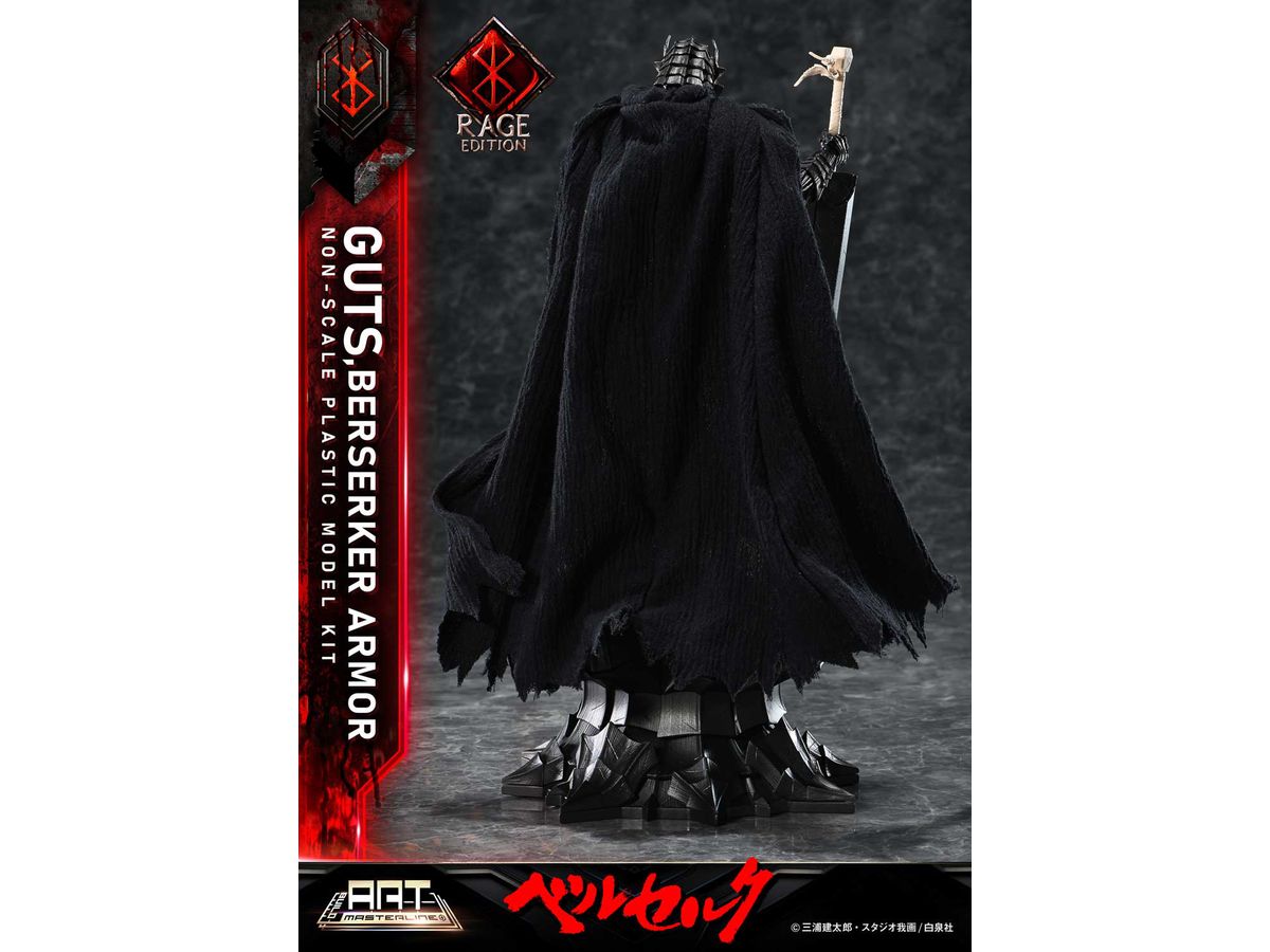 Build Art Masterline Berserk Guts Berserker Armor Rage Plastic Model Kit product image 7