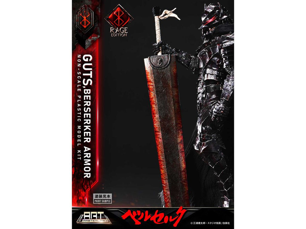 Build Art Masterline Berserk Guts Berserker Armor Rage Plastic Model Kit product image 11