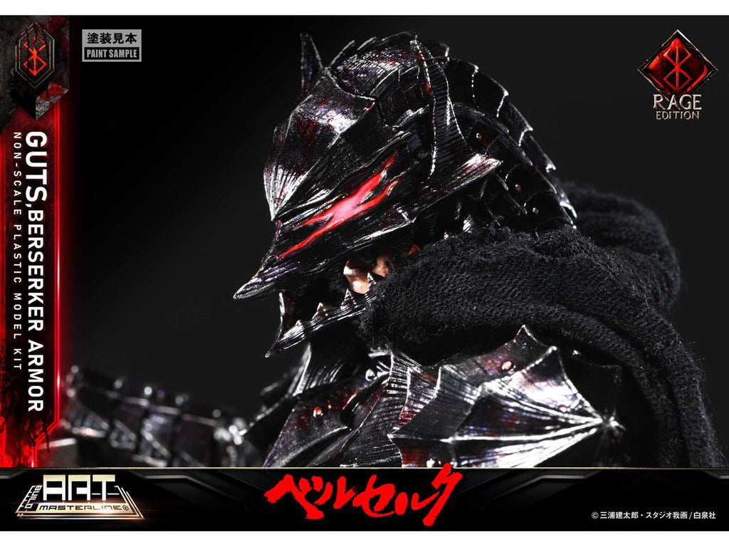 Build Art Masterline Berserk Guts Berserker Armor Rage Plastic Model Kit product image 26
