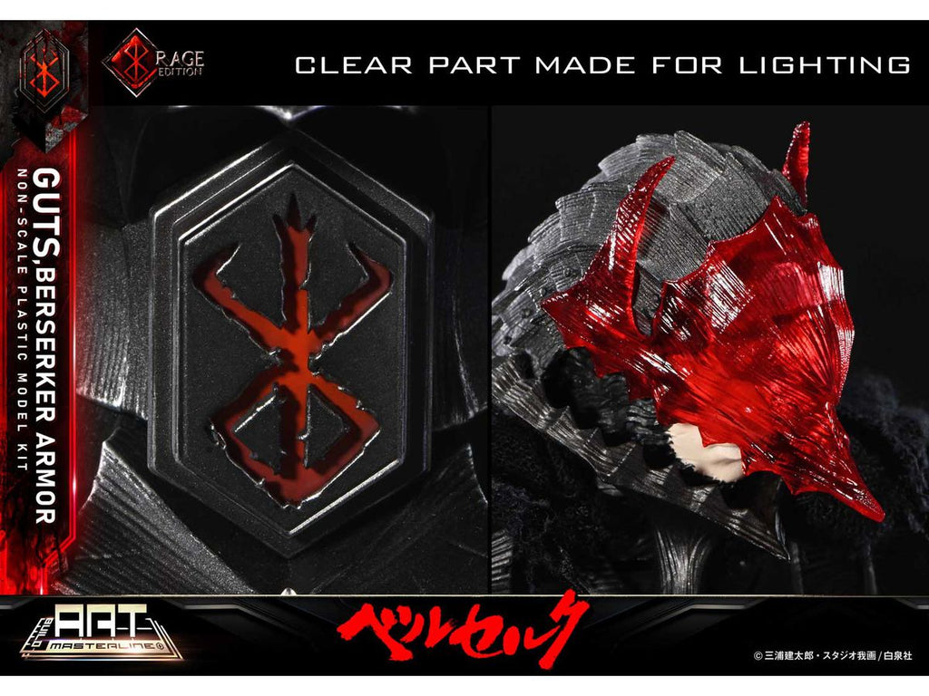 Build Art Masterline Berserk Guts Berserker Armor Rage Plastic Model Kit product image 16
