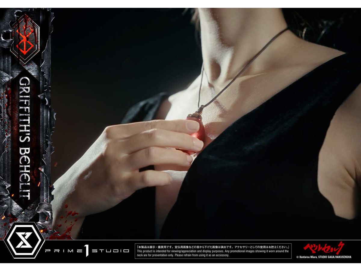 Life Scale Masterline Berserk Griffith's Behelit product image 8
