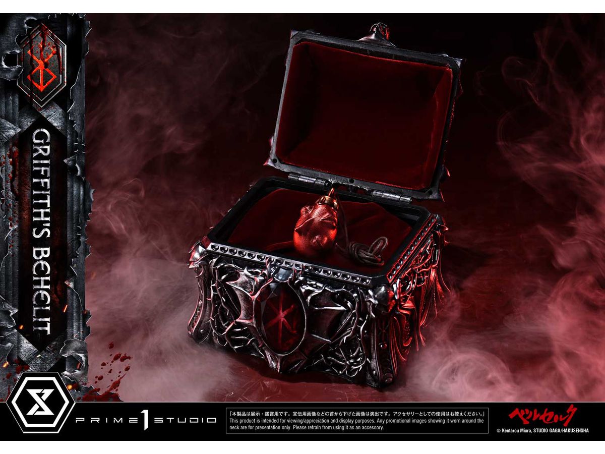 Life Scale Masterline Berserk Griffith's Behelit product image 12