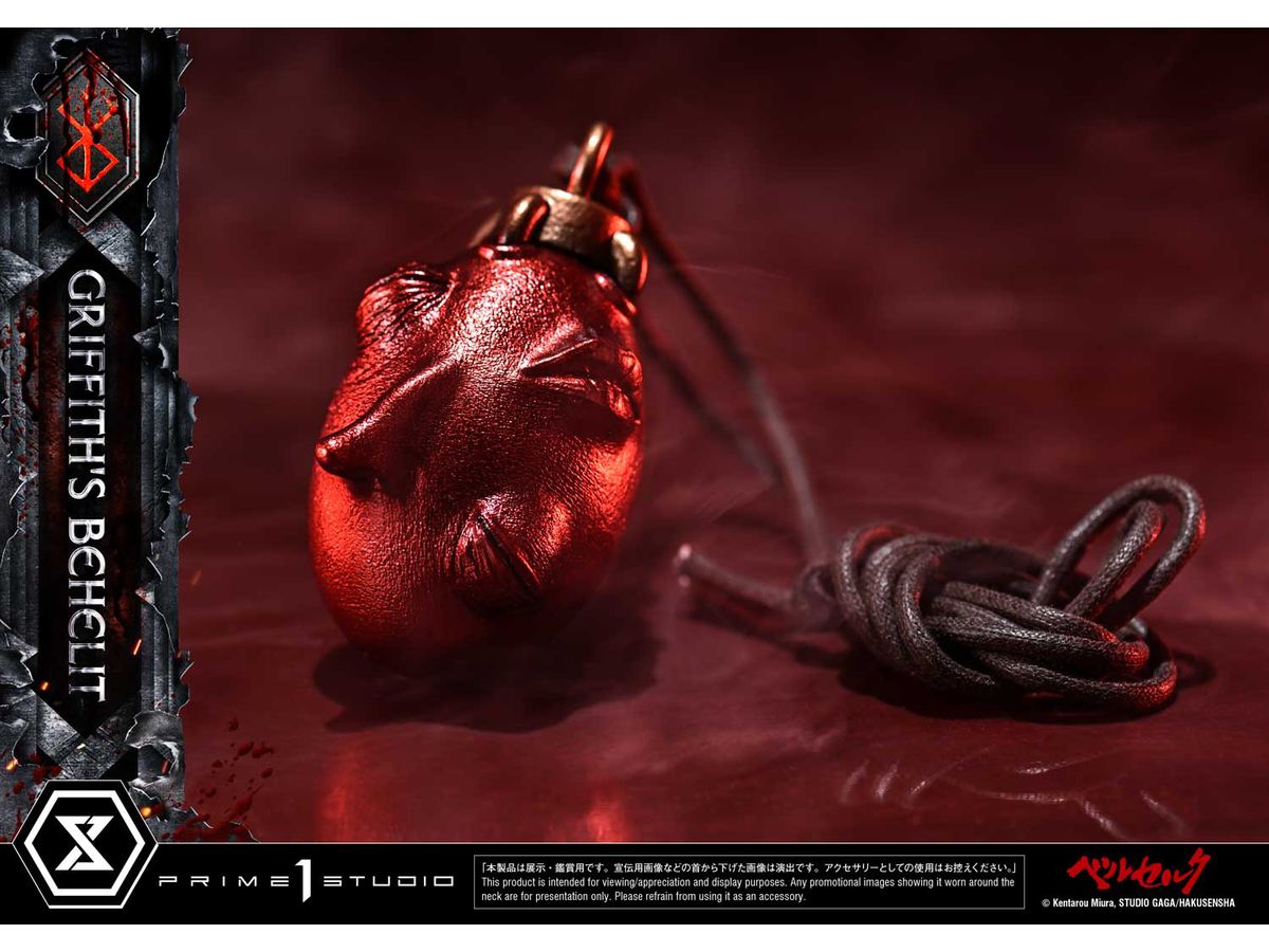 Life Scale Masterline Berserk Griffith's Behelit product image 15