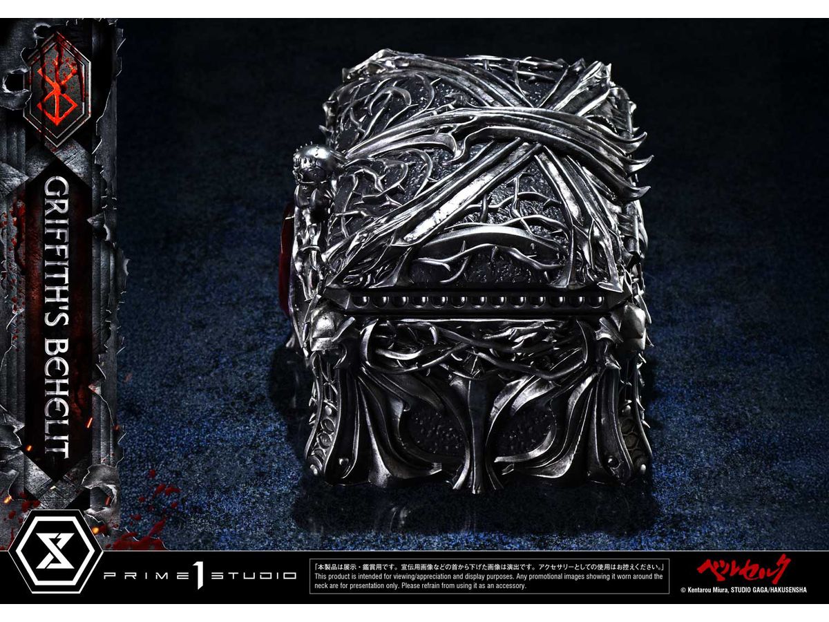 Life Scale Masterline Berserk Griffith's Behelit product image 9