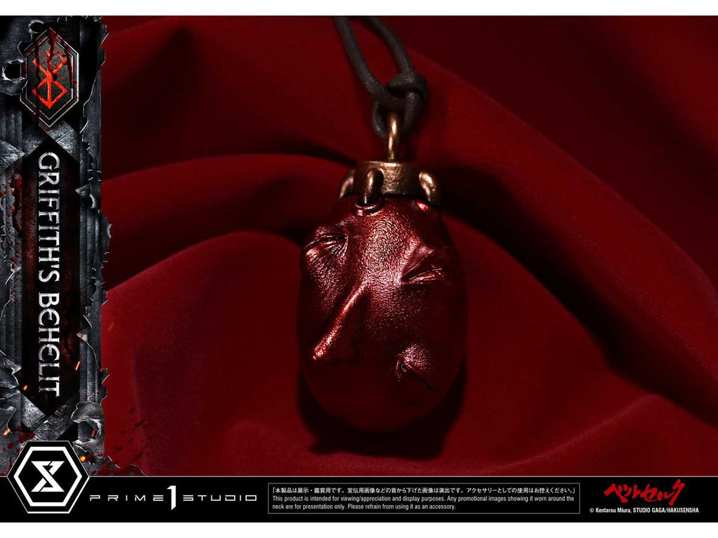 Life Scale Masterline Berserk Griffith's Behelit product image 2