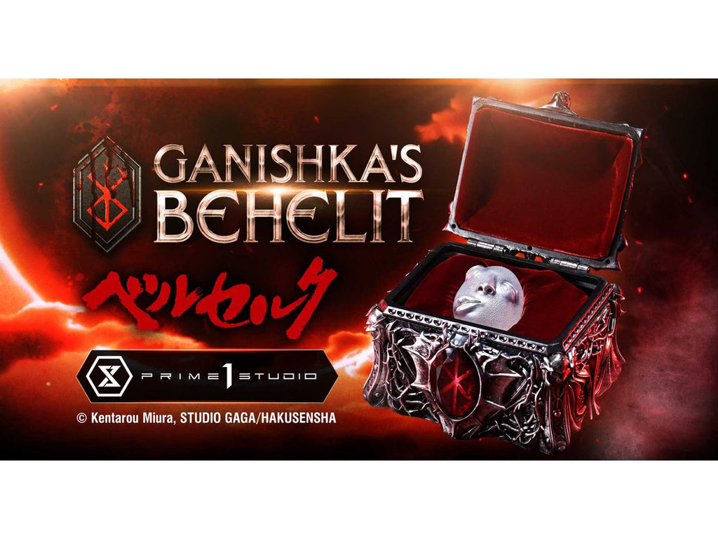 Life Scale Masterline Berserk Ganishka's Behelit product image 8