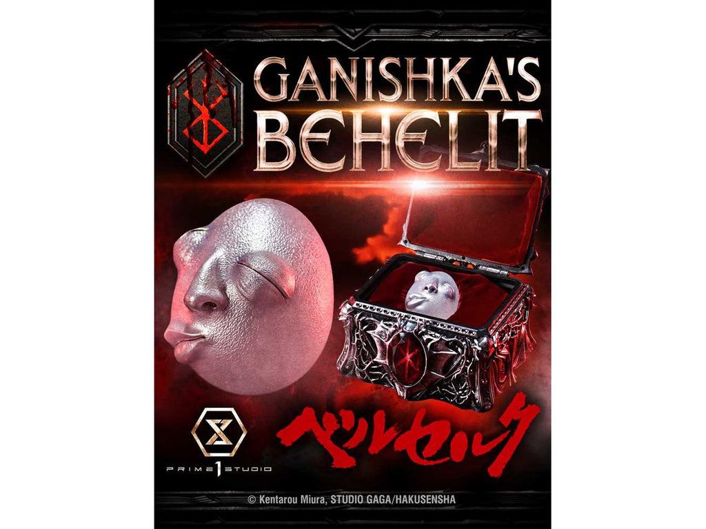 Life Scale Masterline Berserk Ganishka's Behelit product image 6