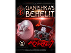 Life Scale Masterline Berserk Ganishka's Behelit product image 6
