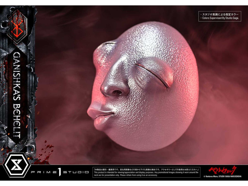 Life Scale Masterline Berserk Ganishka's Behelit product image 13