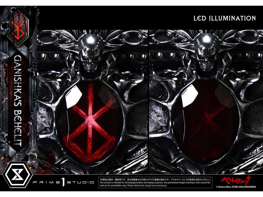 Life Scale Masterline Berserk Ganishka's Behelit product image 12
