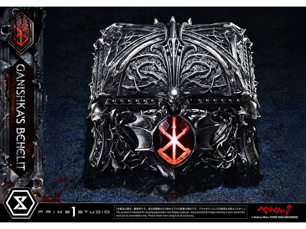 Life Scale Masterline Berserk Ganishka's Behelit product image 5