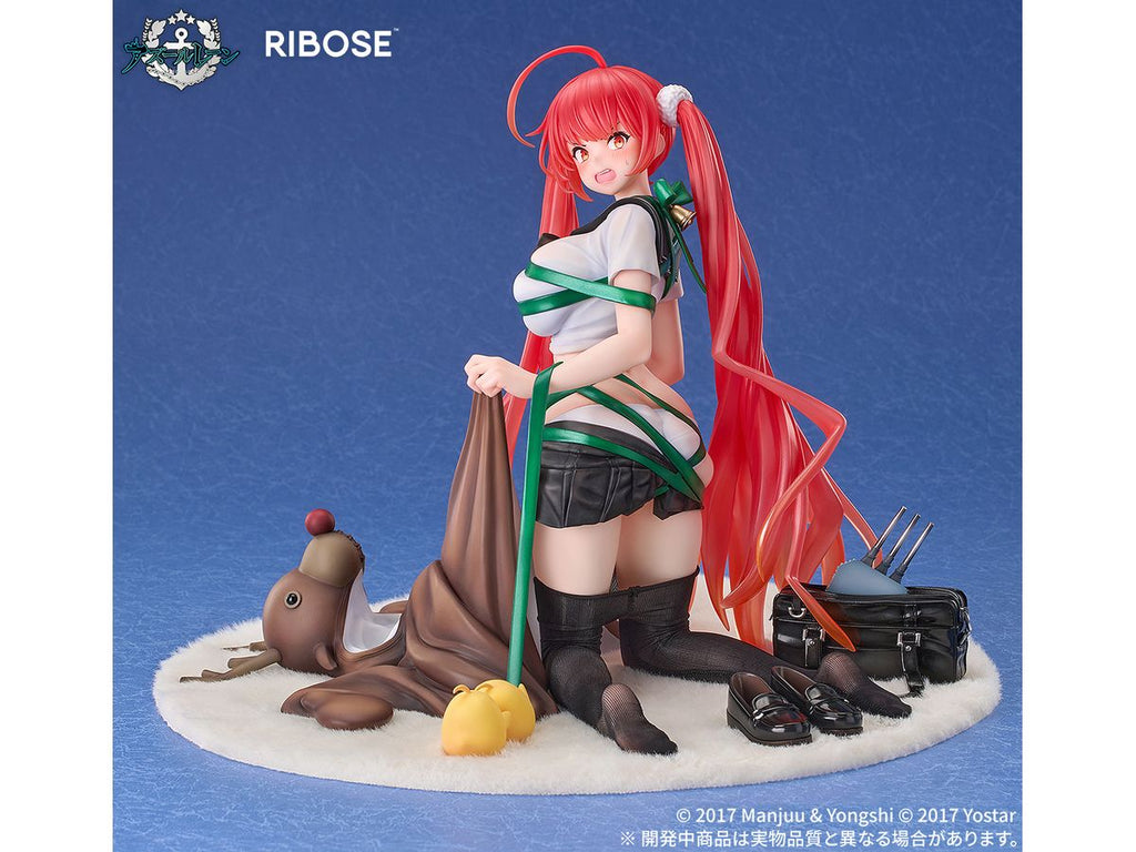 Azur Lane Honolulu Present Fire Red Ver. (Manjuu Mischief)