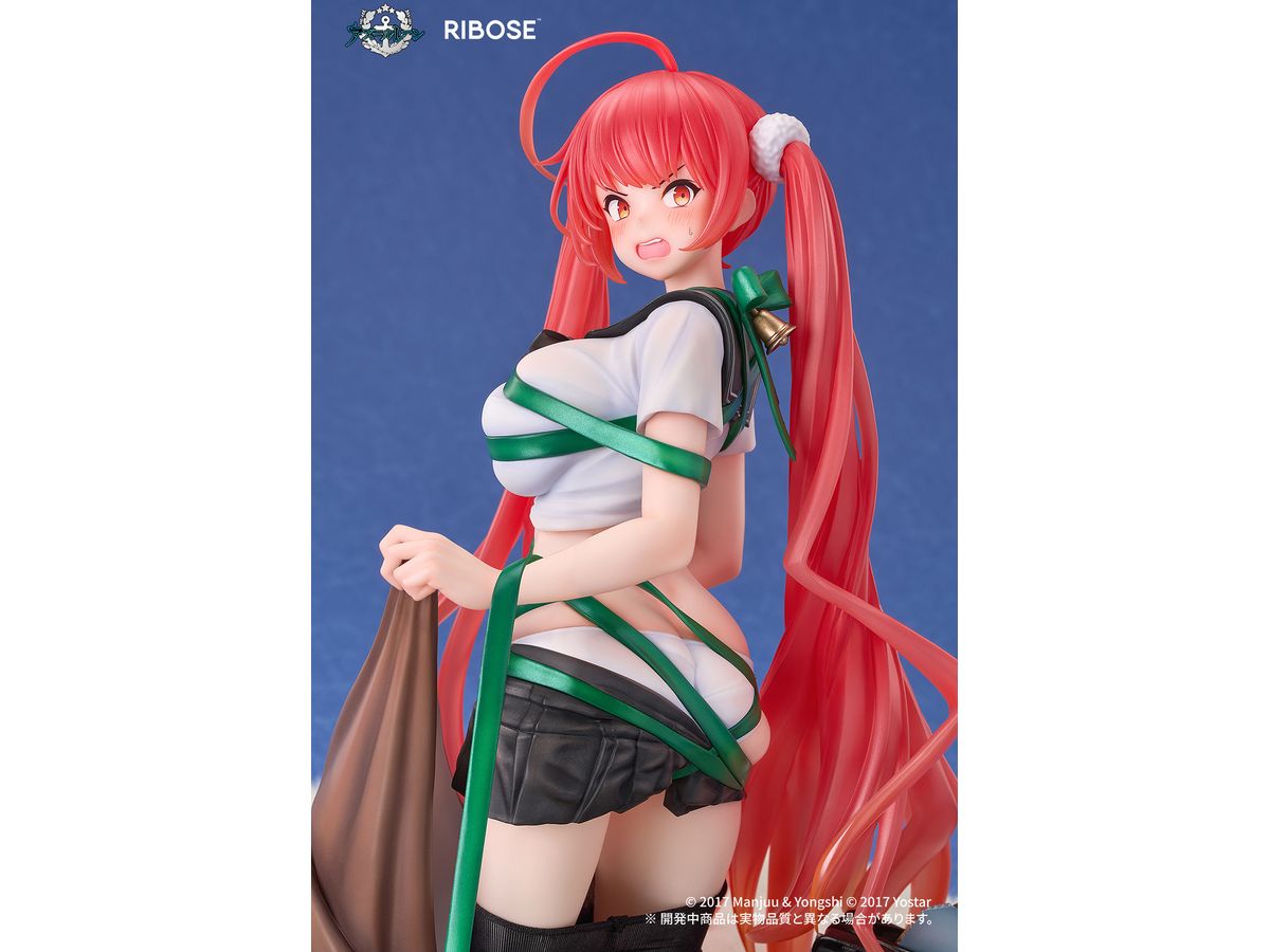 Azur Lane Honolulu Present Fire Red Ver. (Manjuu Mischief)